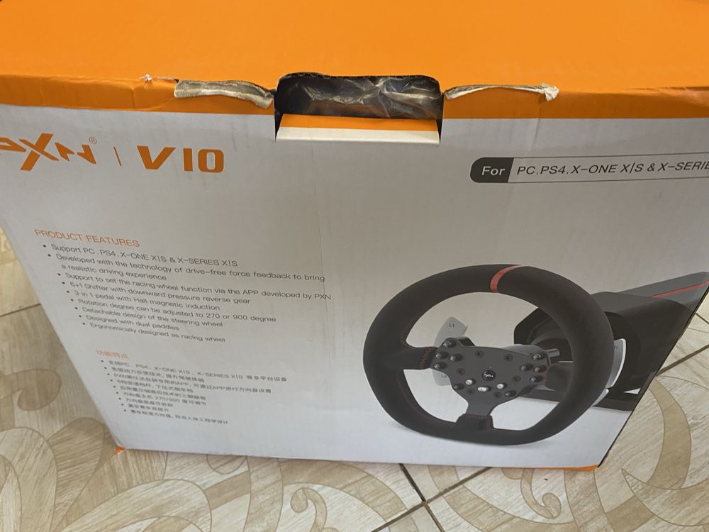Кермо ігрове PXN V10  руль игровой с педалями