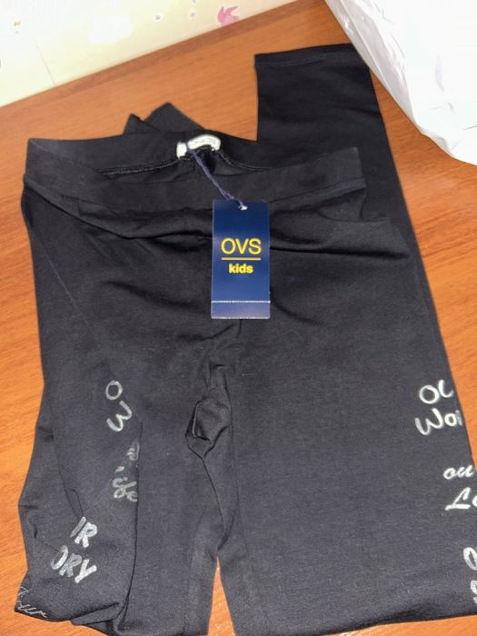 Сумочка Cropp Польша