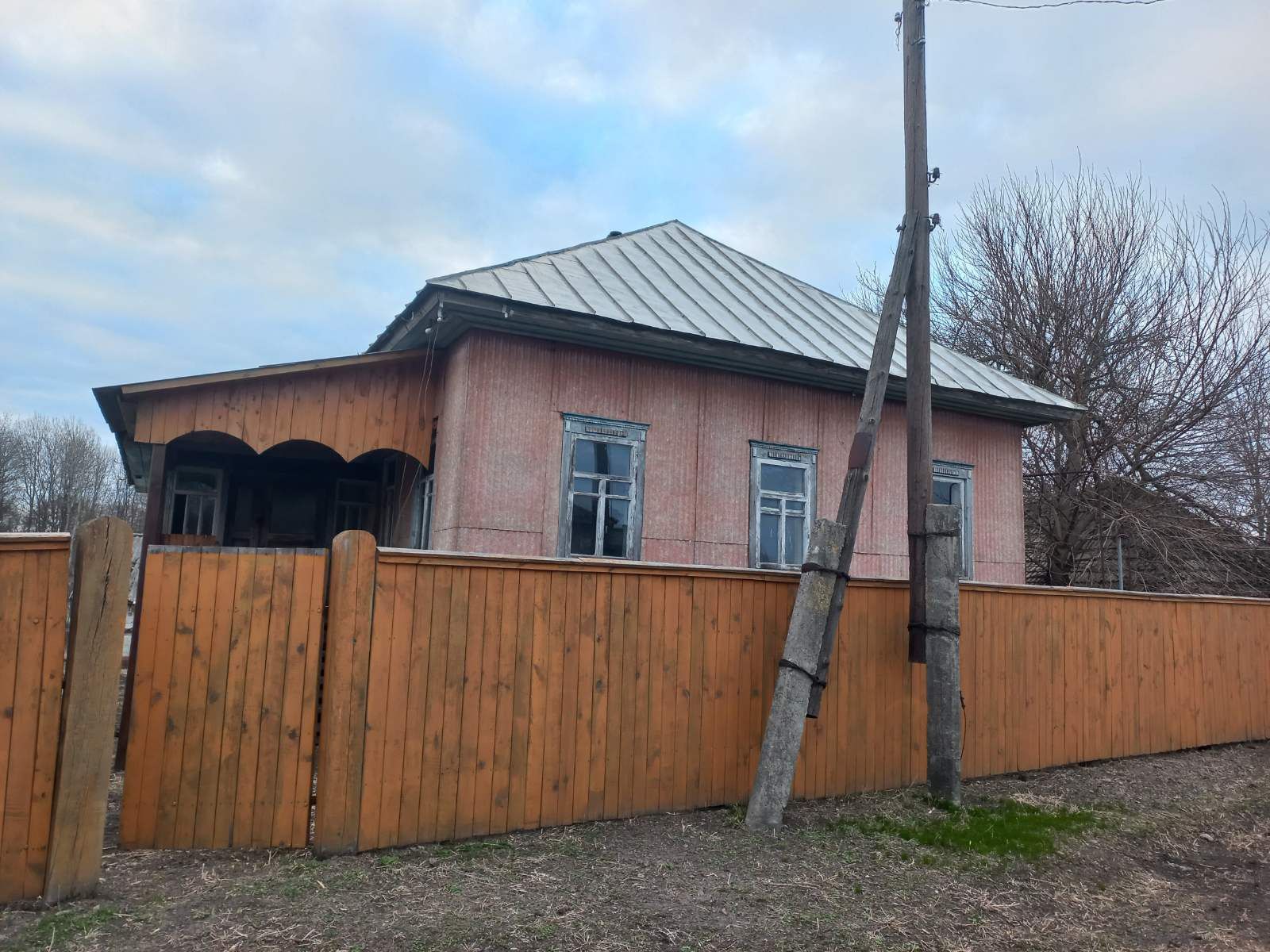 Продається будинок