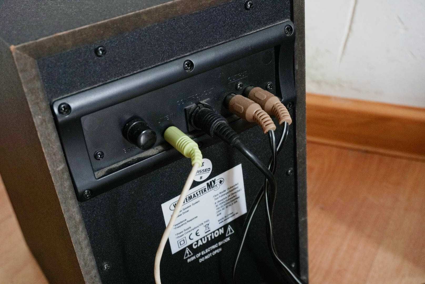 Głośniki + subwoofer