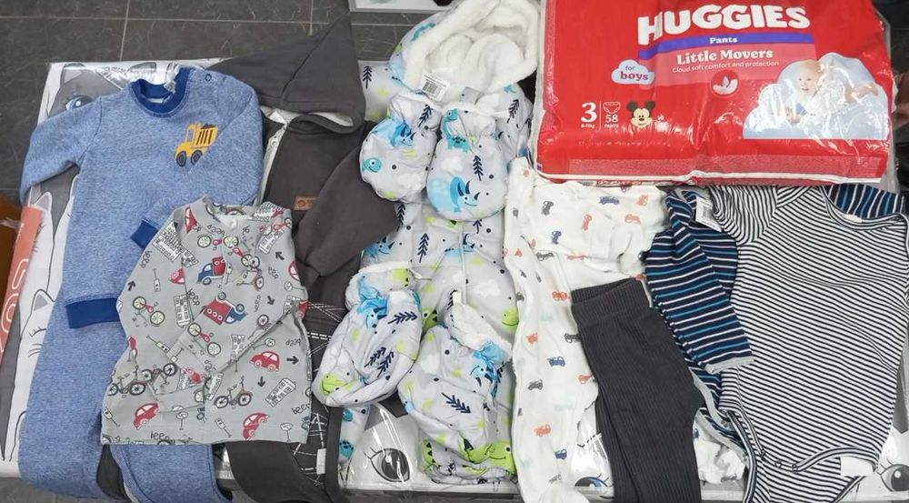 ЛОТИ від МАЦЬОПИ від 0 до 86 р