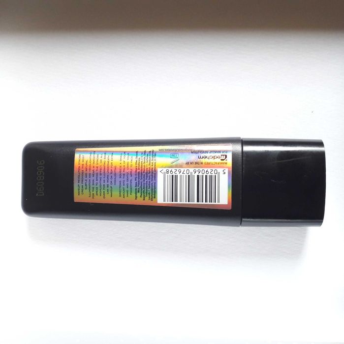 Makeup Revolution Ultra Strobe Cream