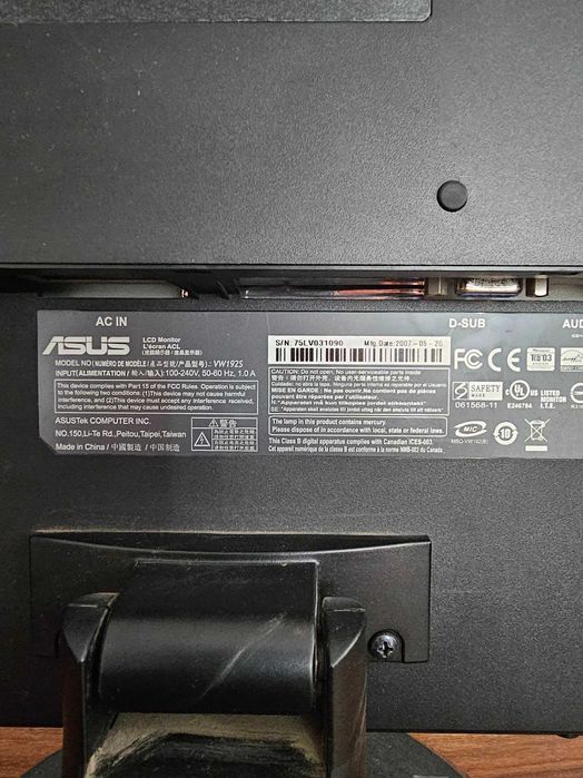 Monitor ASUS VW192S 19 cali