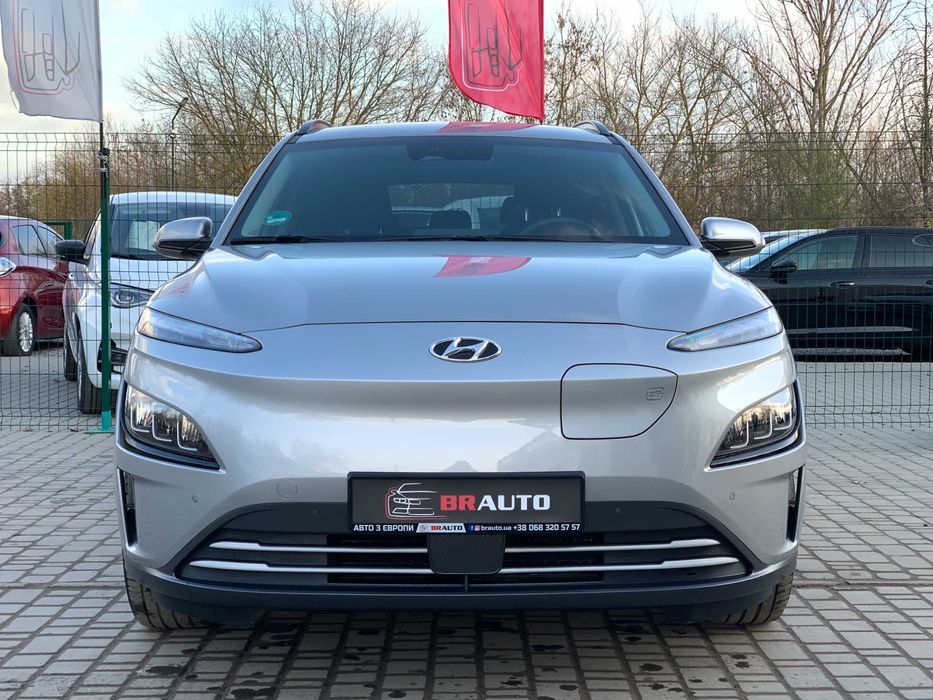 Hyundai Kona 2022