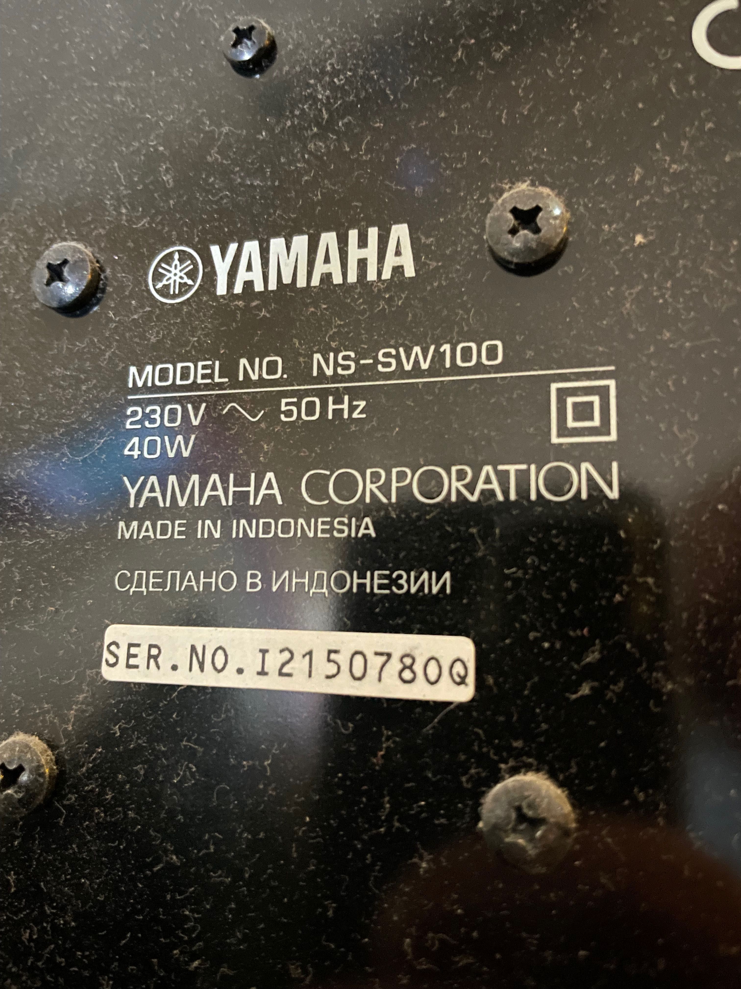 kino domowe  yamaha