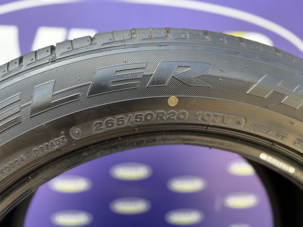 Шини 265/50 R20 Bridgestone Літні Шини Резина