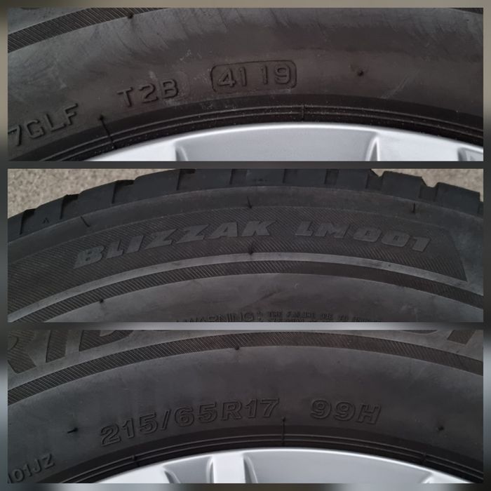 Koła Zimowe Alu z czujnikami 17" VW Tiguan II 2 5x112 Oryginalne