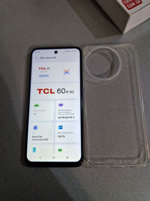 TCL 60R 5G 8/128GB