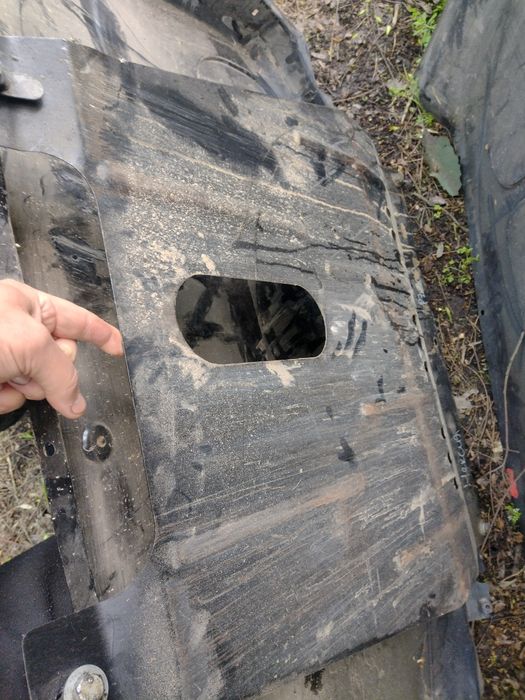 Защіта двигуна Daewoo Nexia