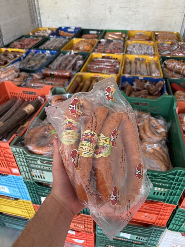 Ковбаса колбаса макогон виробник продуція мʼясні вироби ковбас опт