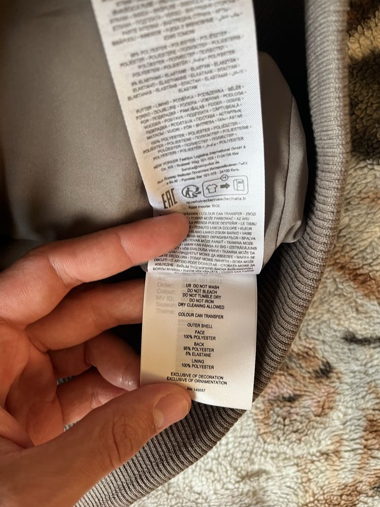 Męska brązowa kurtka wiosenna rozmiar XL