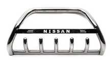 Nissan Qashqai 2007-2010 гг. Кенгурятник (нерж)