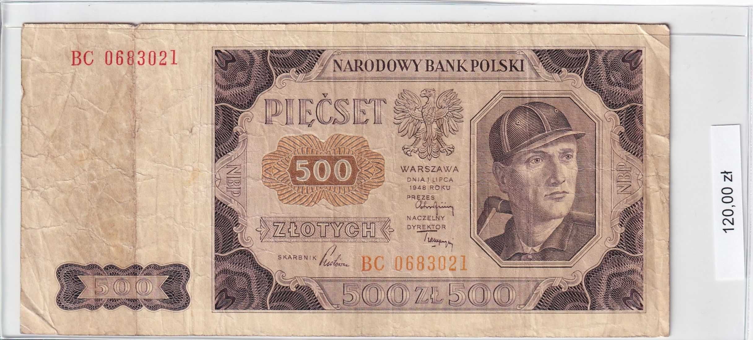 1948r. - 500 Złotych