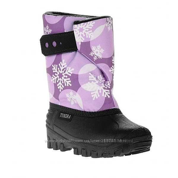 Сапоги Tundra 25 размер