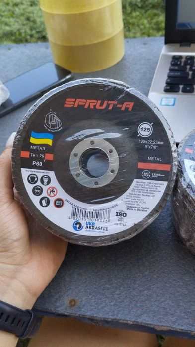 Sprut-A Круг пелюстковий 125х22,2 Sprut-A, 60, тип 29