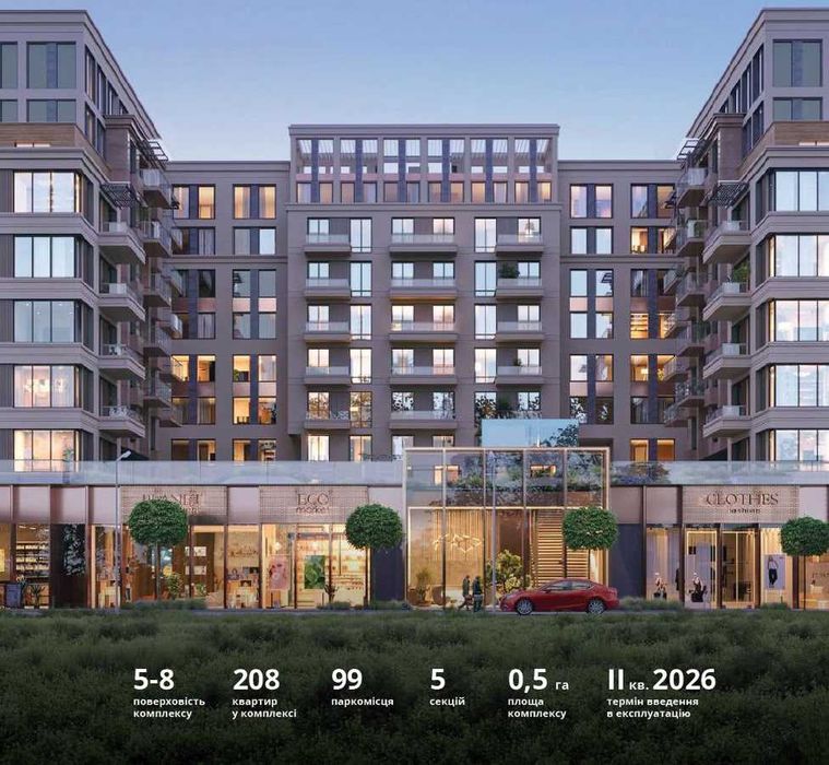 Квартира, 2к. Без ремонту. Олегівська, 36, Татарка, Шевченківський р-н