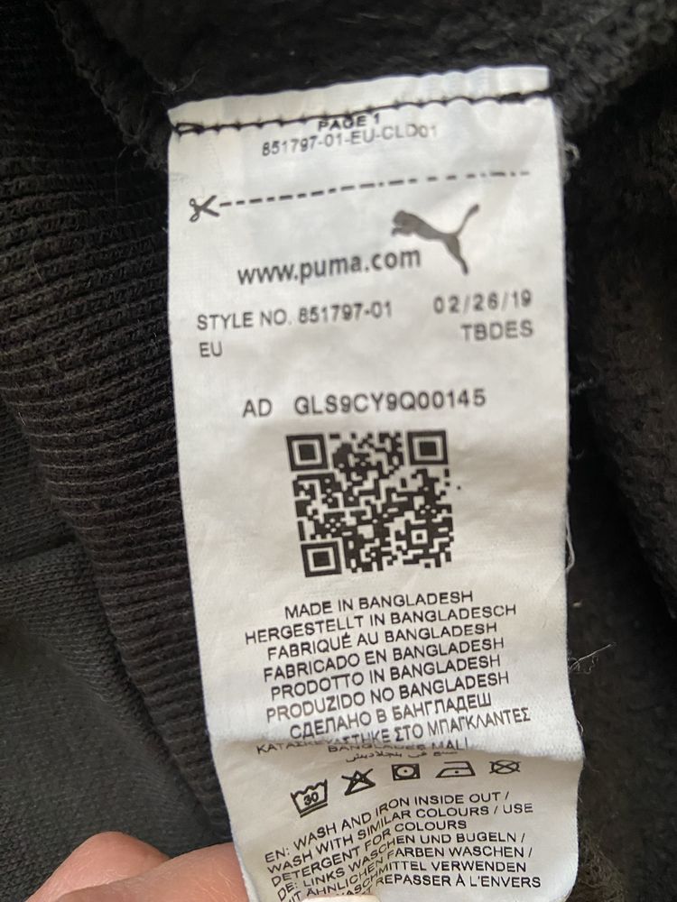 Детская толстовка унисекс на 9-11 лет оригинал PUMA
