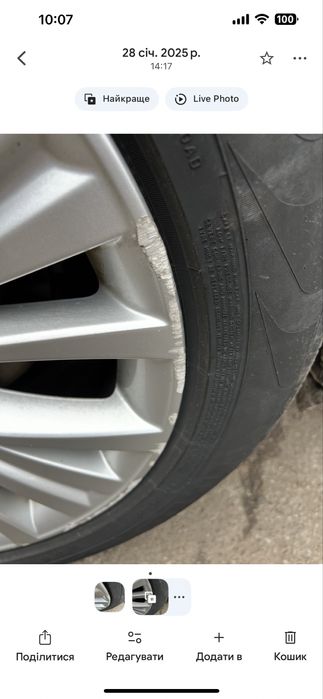 Диски ОРИГИНАЛ заводські R19 , BMW