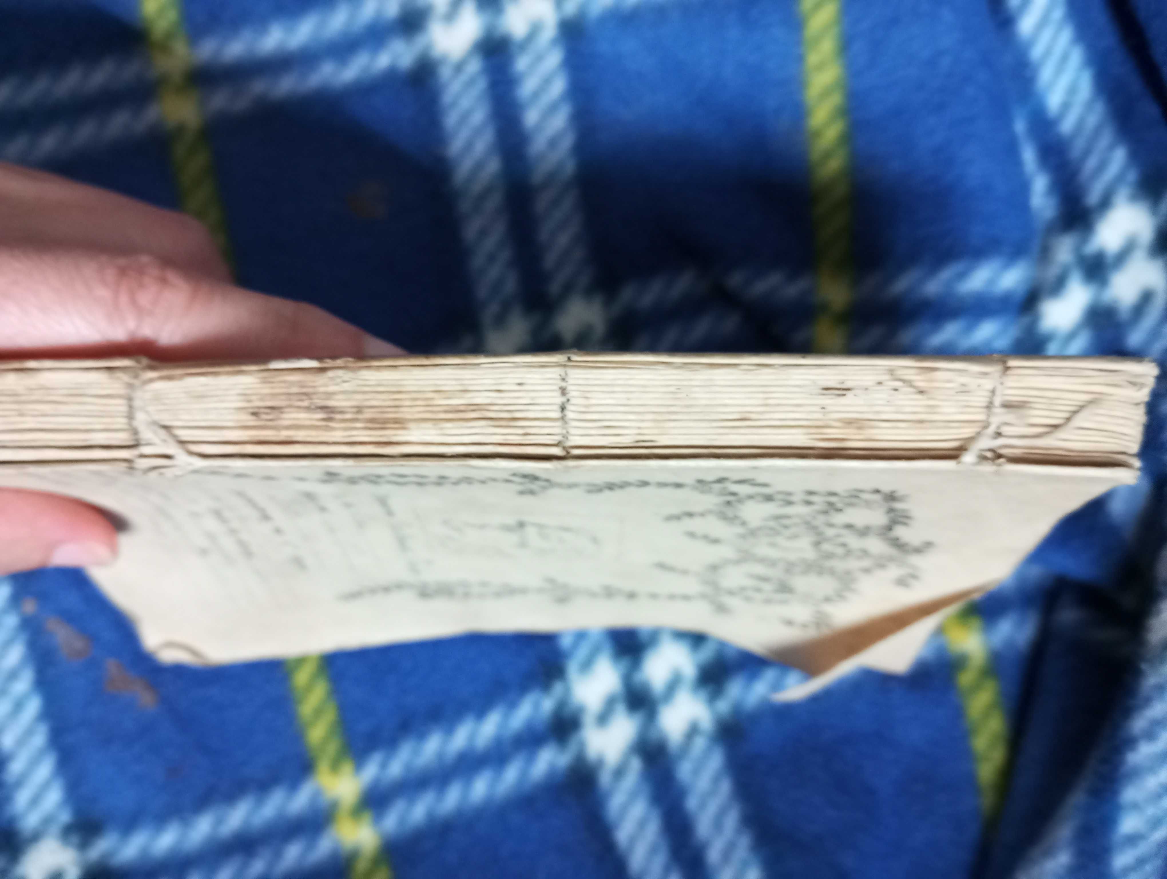 Livro antigo 4 classe