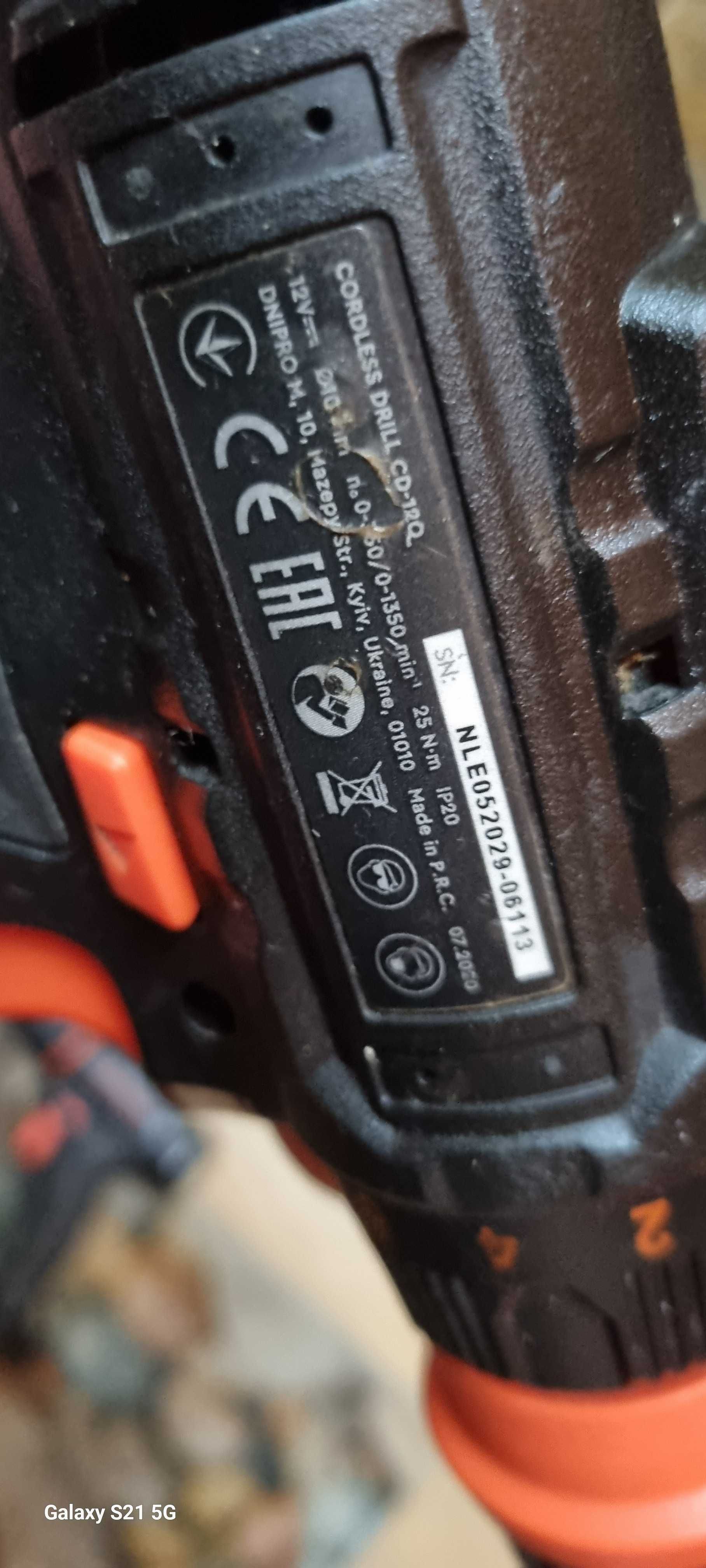 Продам тушка аккумулятор шуруповерт  отвертка Dnipro-M  12v 18v 20v