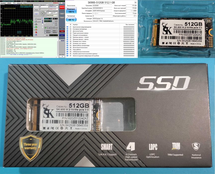 ssd nvme 512g pcie3.0
