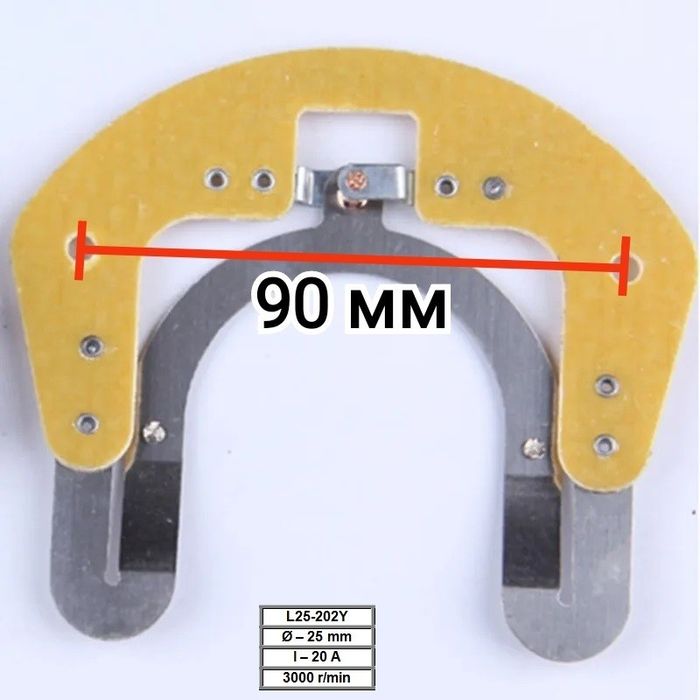 L25-202 Y Центробежный выключатель конденсатора электродвигателя 220 В