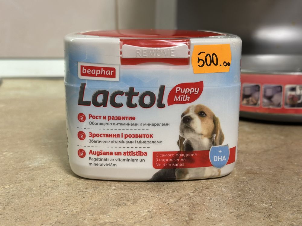 Заменитель сучьего молока Lactol Puppy Milk молоко для щенков