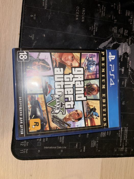 ps 4 pilna sprzedaż