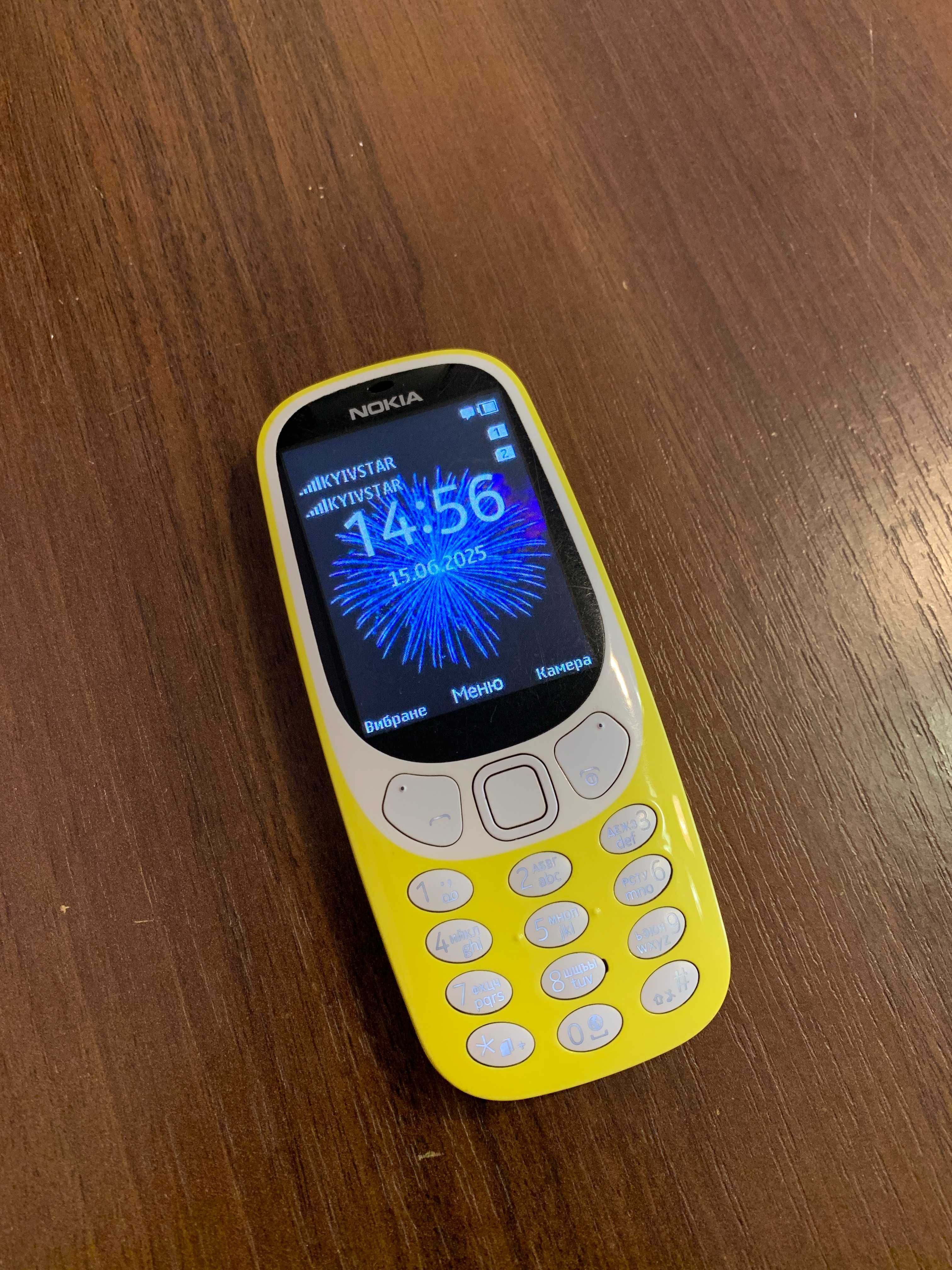 Nokia 3310 Dual Sim 2017 TA-1030