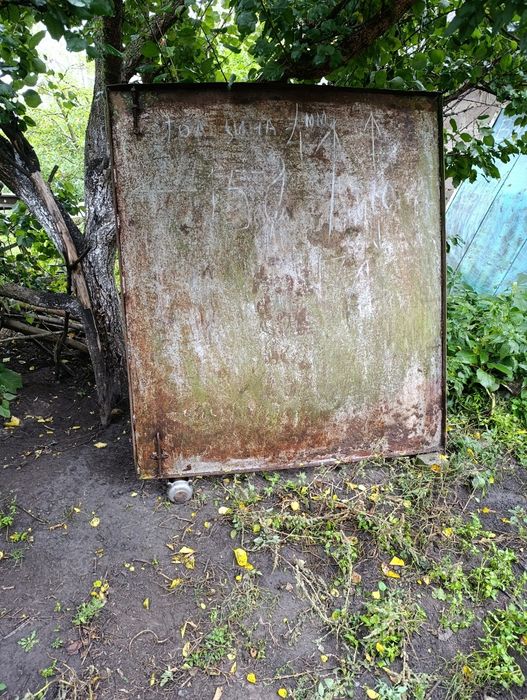 Лист металу 4 мм, 150*170см