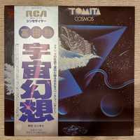 Tomita Cosmos  1978  Japan (NM/NM-)