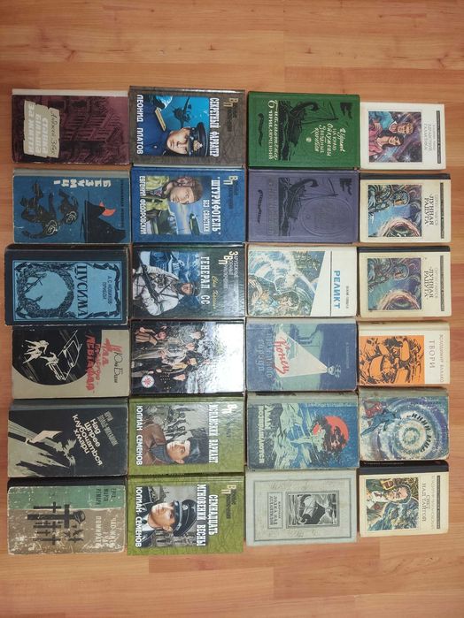 Фантастика, воєннi романи. Комплект 26610 грн.