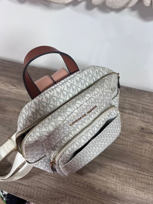 Рюкзак Michael Kors Medium Logo білий