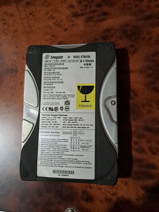 Komputer stacjonarny