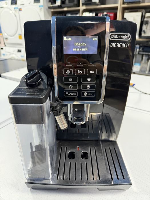 Кавова машина преміум класу DeLonghi PrimaDonna Exclusive.