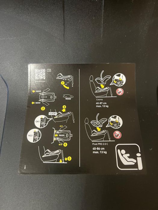 Продам авто крісло