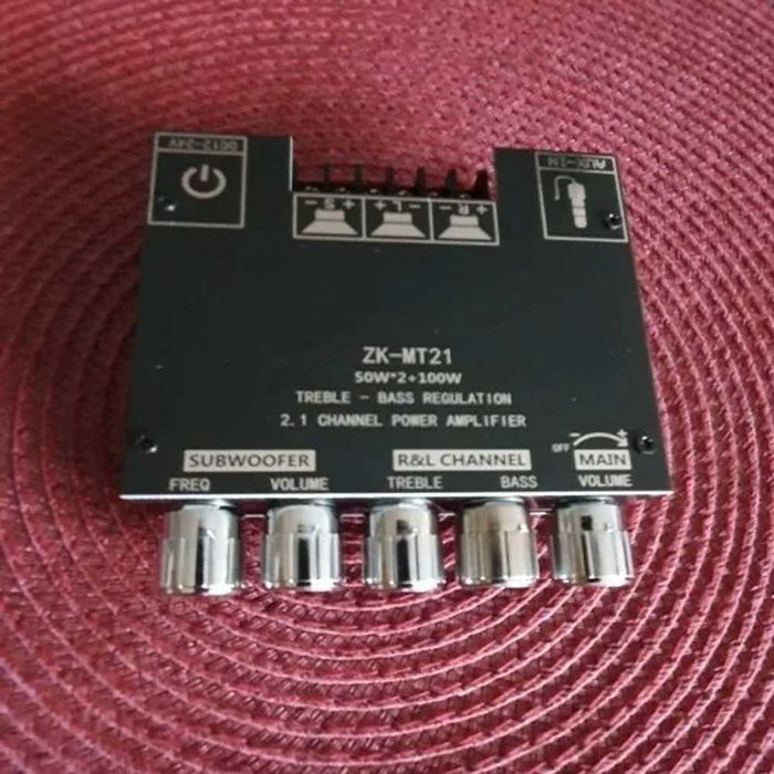 Seenk M-21 Оригинальный активный усилитель 2.1 - мощь и чистота звука