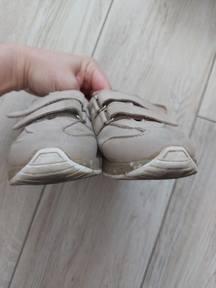 Buty dziecięce Mazurek 27