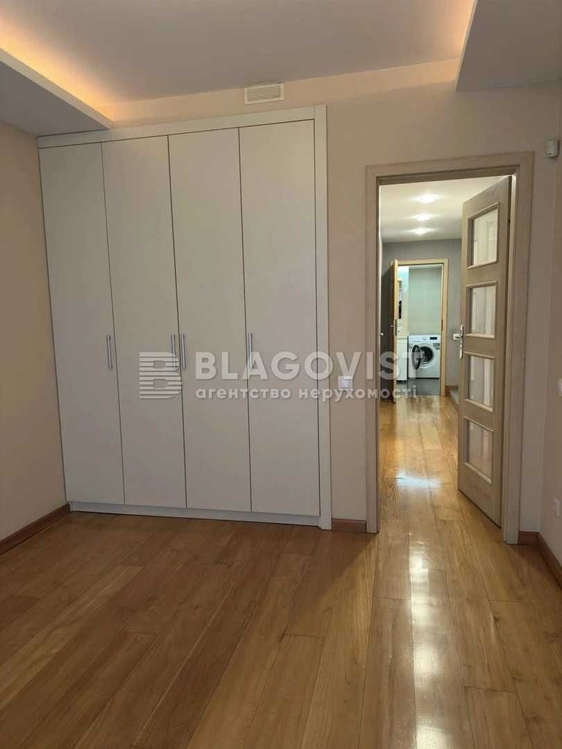Панаса Мирного, 28а
