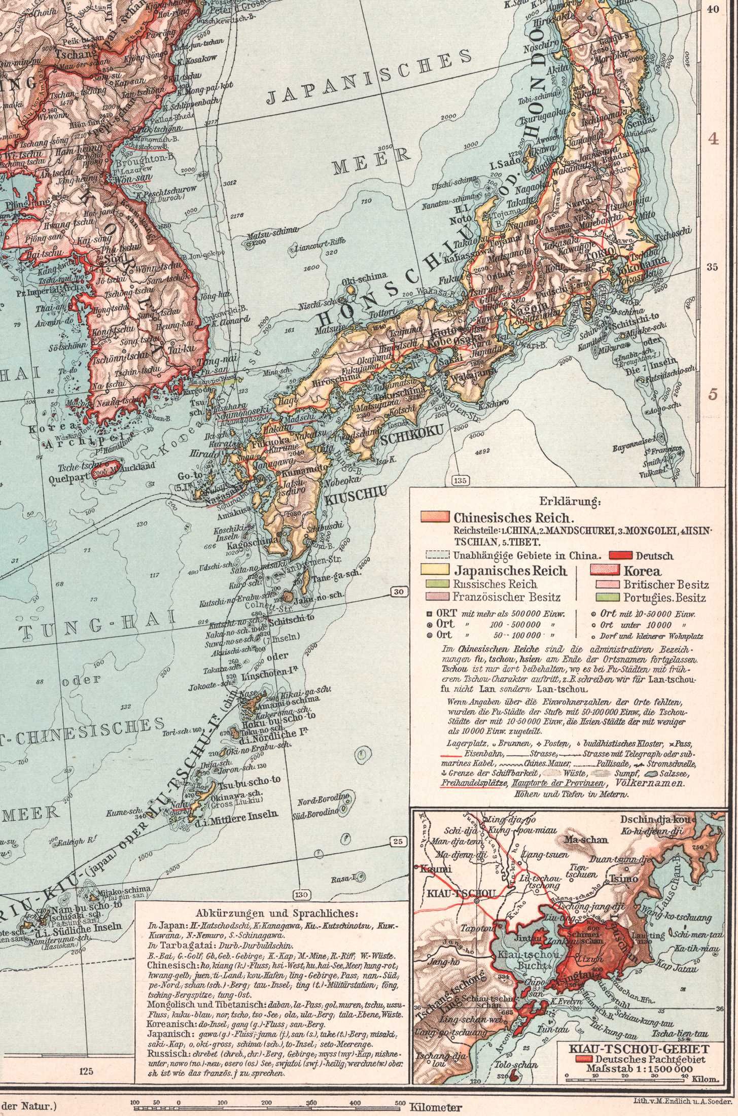 Japonia Korea Chiny Taiwan efektowna mapa 1905 r. autentyk