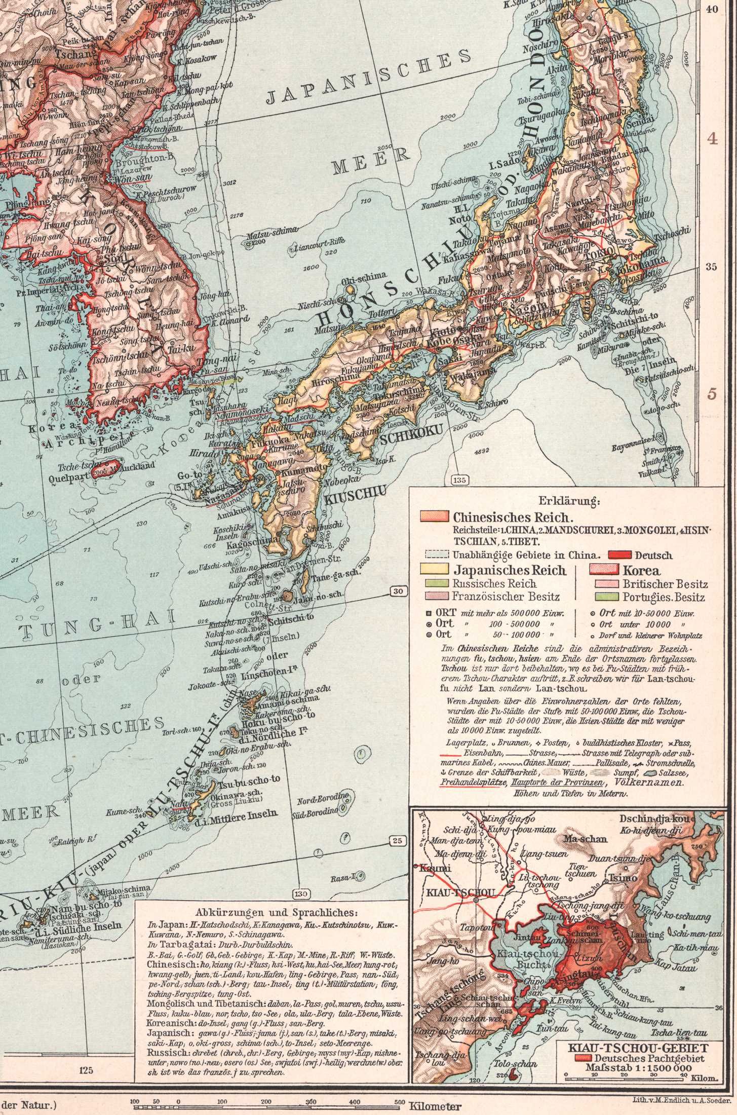 Japonia Korea Chiny Taiwan efektowna mapa 1915 r. autentyk