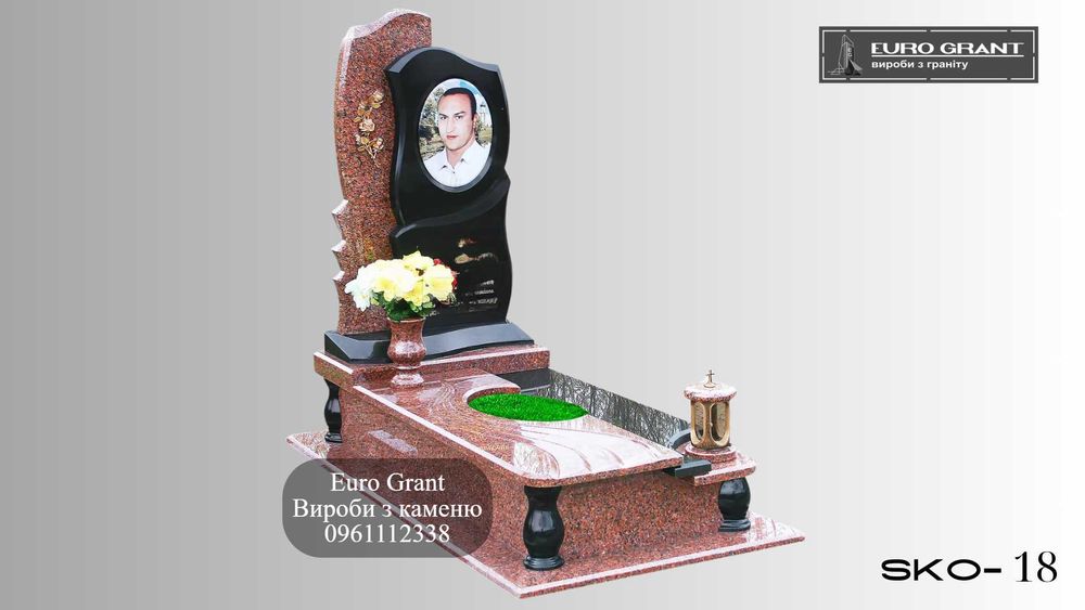 Виготовлення та встановлення памятників від виробника EuroGrant