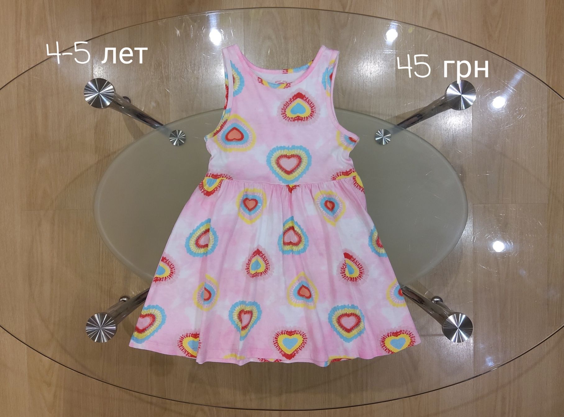 Вещи на девочку 4-5 лет, футболка, платье, бриджи