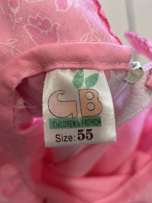 Дитяче рожеве плаття