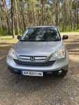 Продам хонду CR V 2008 року