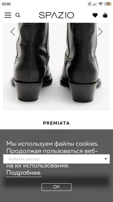 Крутые брендовые сапоги Premiata р.38. Новые!