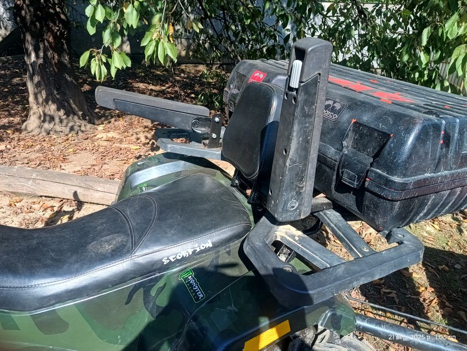 Квадроцикл з прицепом