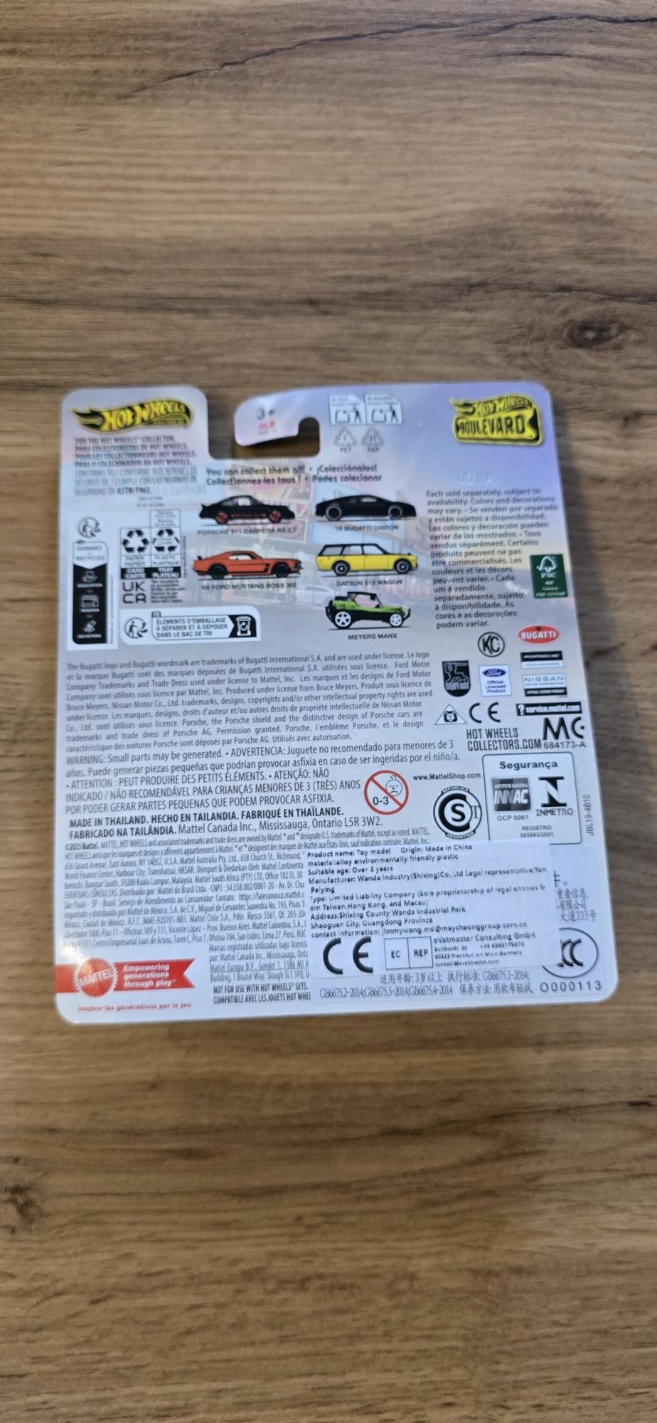 Hot wheels premium Porsche 911 Carrera Boulevard