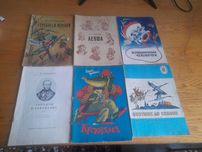 Дитячі книги давніх часів