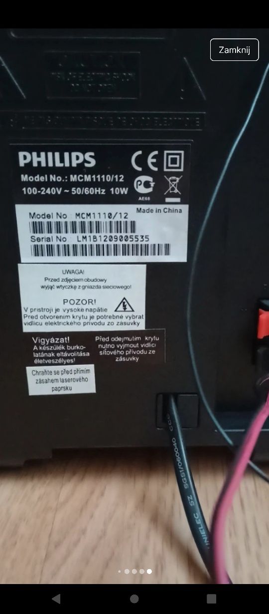 Wieża Philips.  CD/USB/AUX/Radio. MP3.